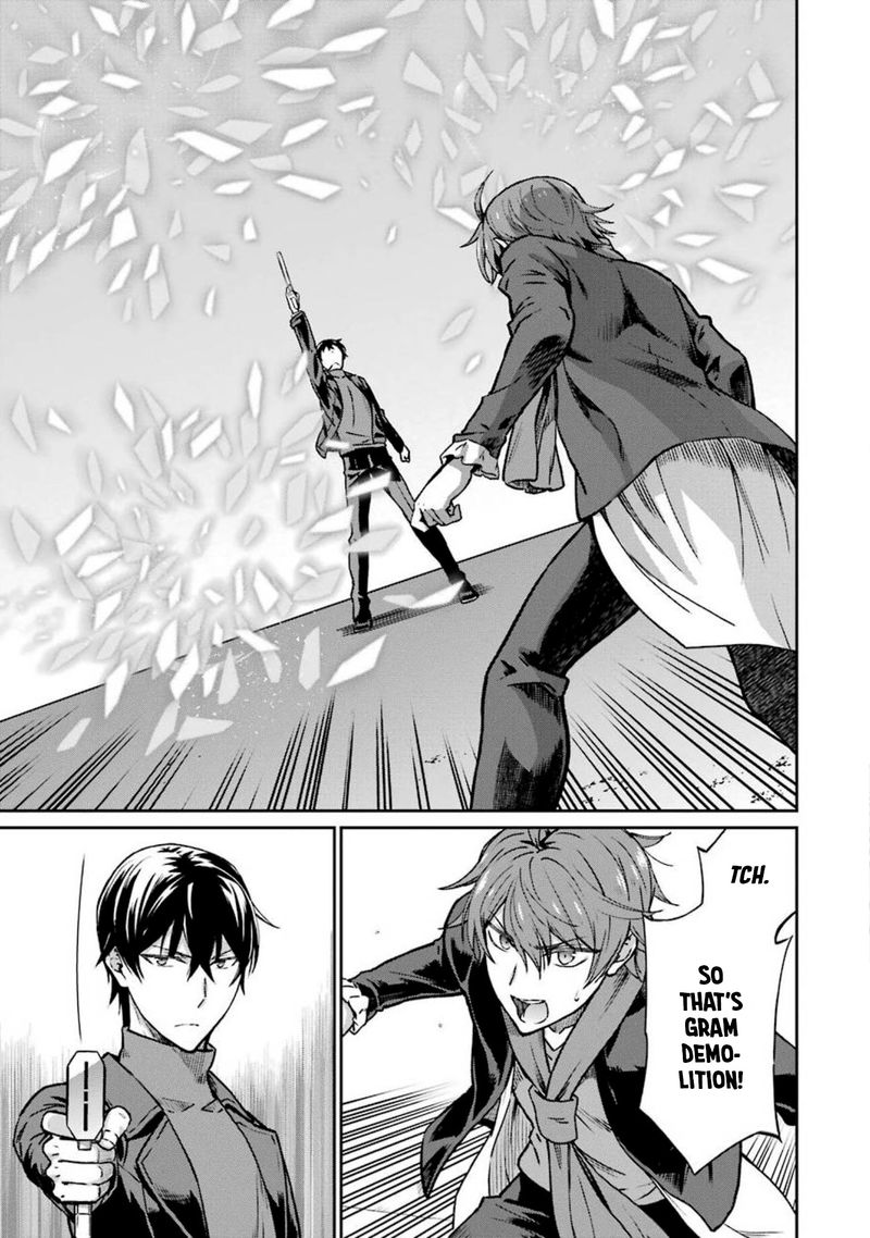 Mahouka Koukou No Rettousei Yotsuba Keishou Hen Chapter 10 Page 21