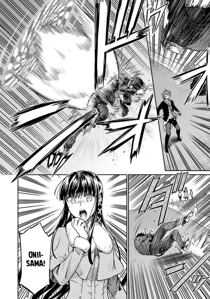Mahouka Koukou No Rettousei Yotsuba Keishou Hen Chapter 11 Page 14