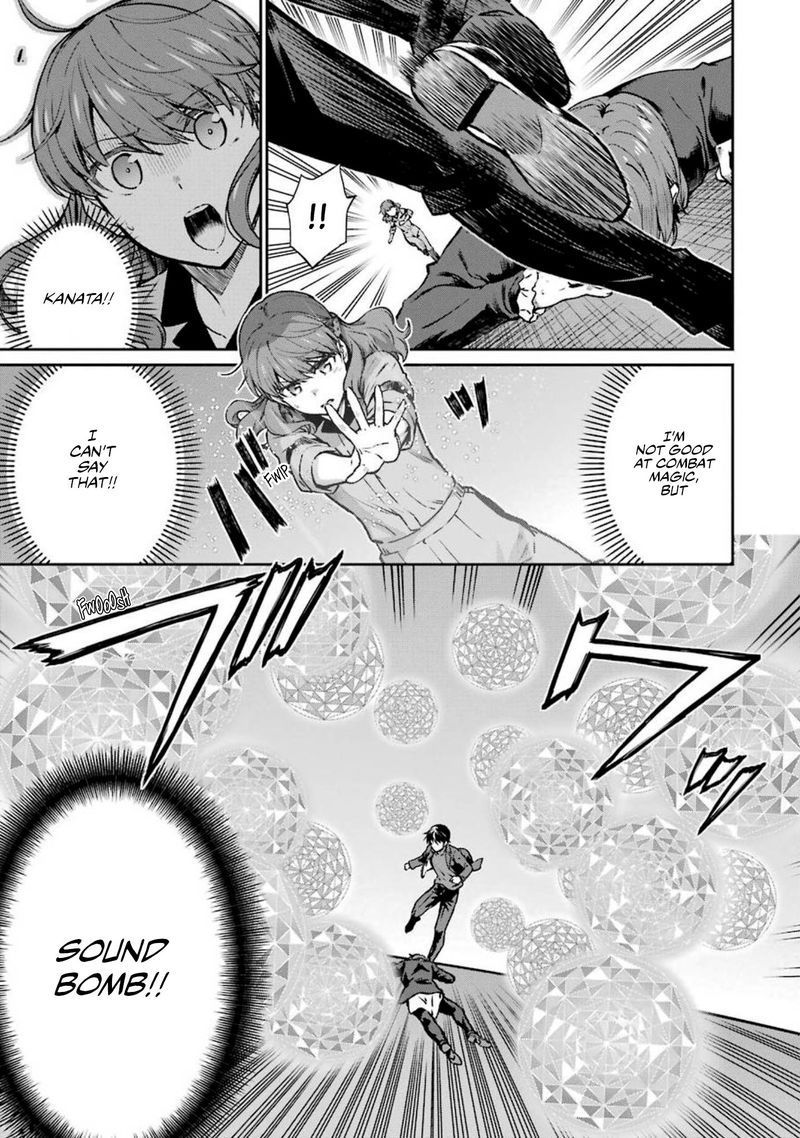 Mahouka Koukou No Rettousei Yotsuba Keishou Hen Chapter 11 Page 3