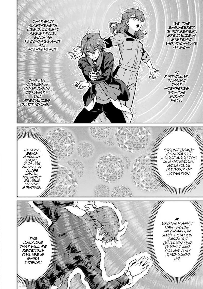 Mahouka Koukou No Rettousei Yotsuba Keishou Hen Chapter 11 Page 4