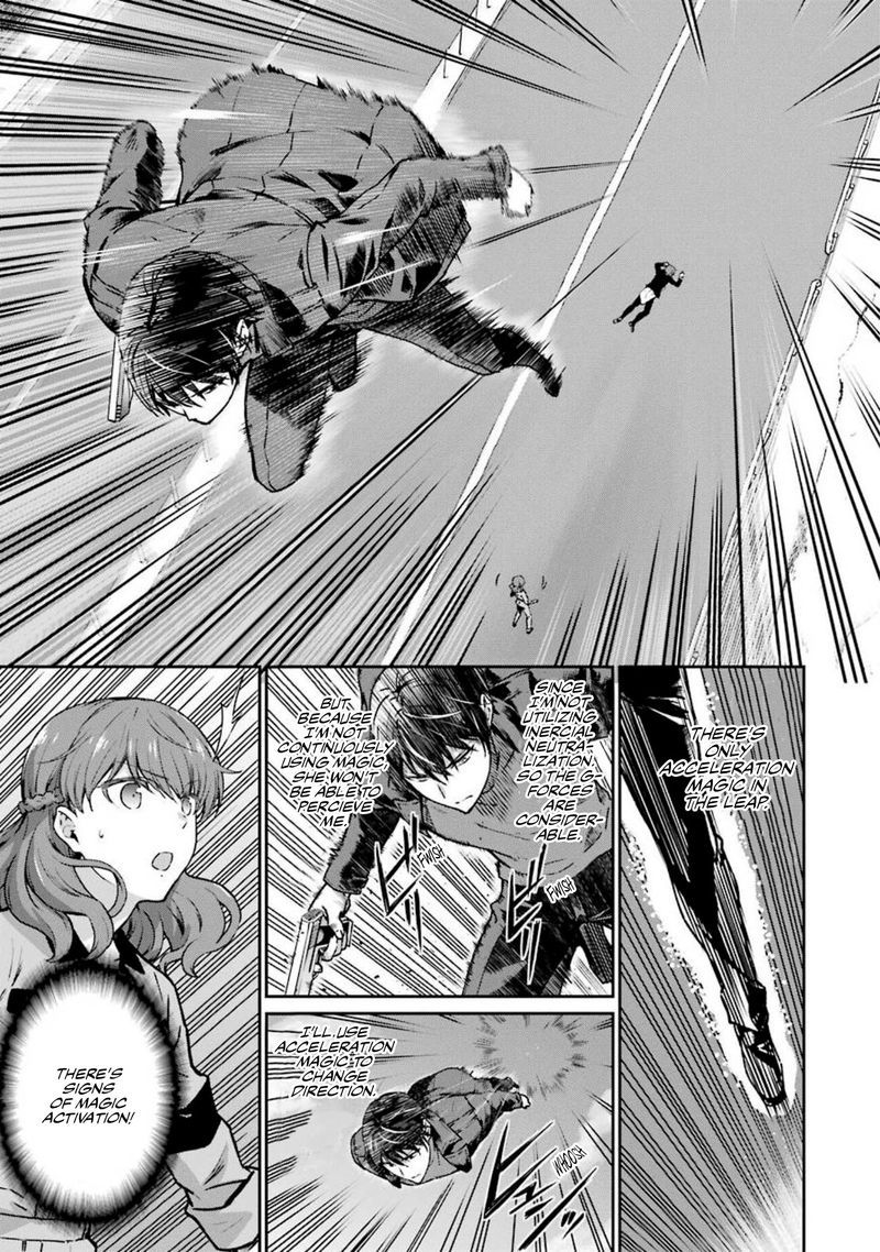 Mahouka Koukou No Rettousei Yotsuba Keishou Hen Chapter 11 Page 7