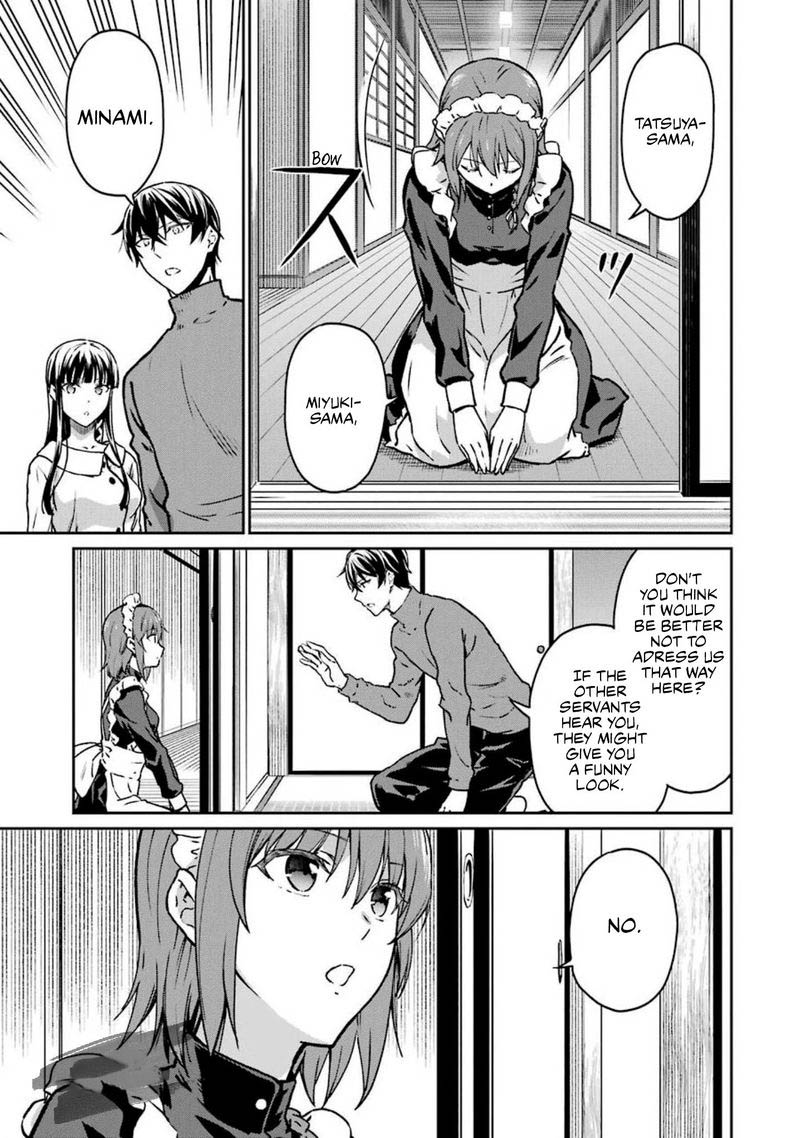 Mahouka Koukou No Rettousei Yotsuba Keishou Hen Chapter 12 Page 17