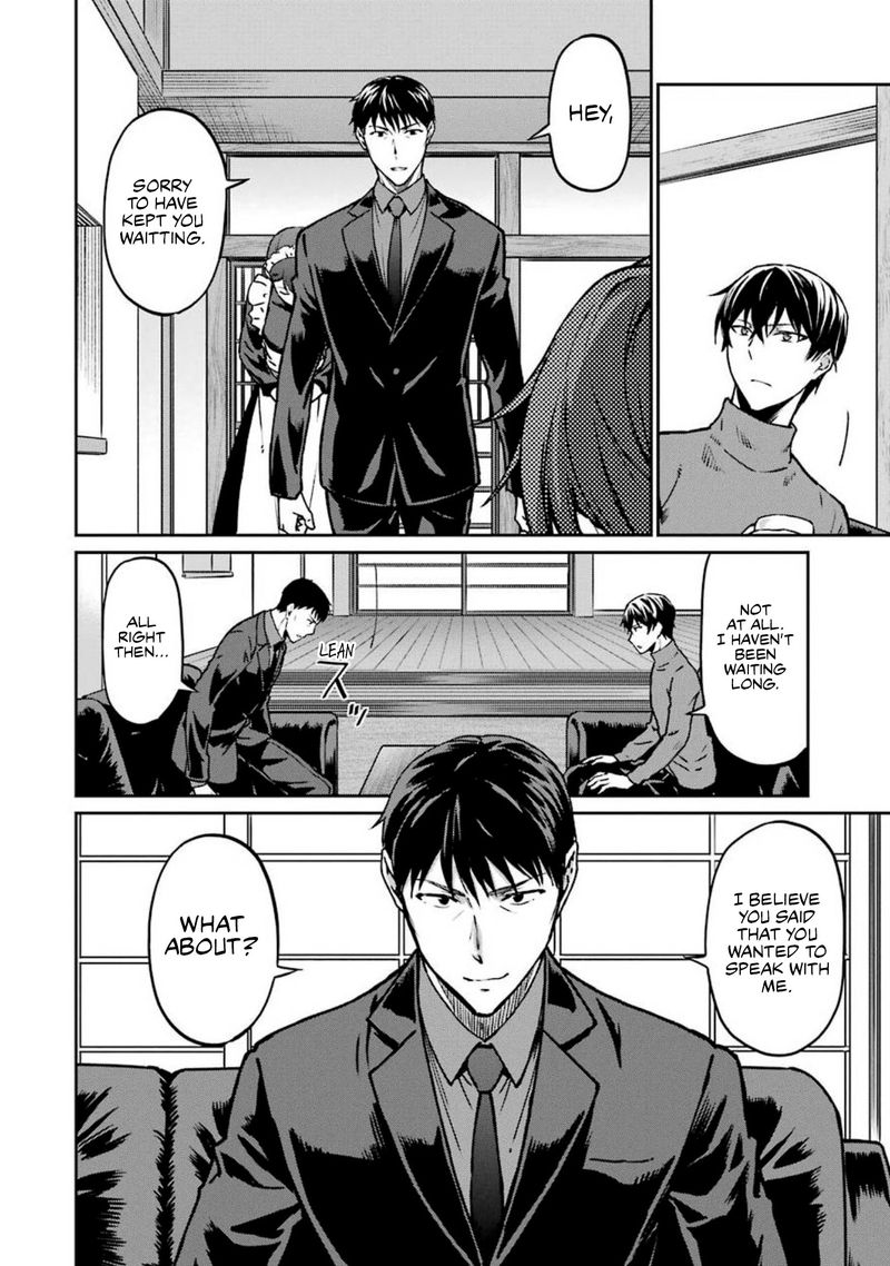 Mahouka Koukou No Rettousei Yotsuba Keishou Hen Chapter 13 Page 10