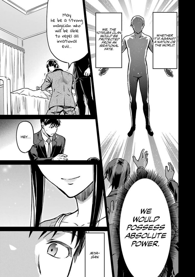 Mahouka Koukou No Rettousei Yotsuba Keishou Hen Chapter 13 Page 19