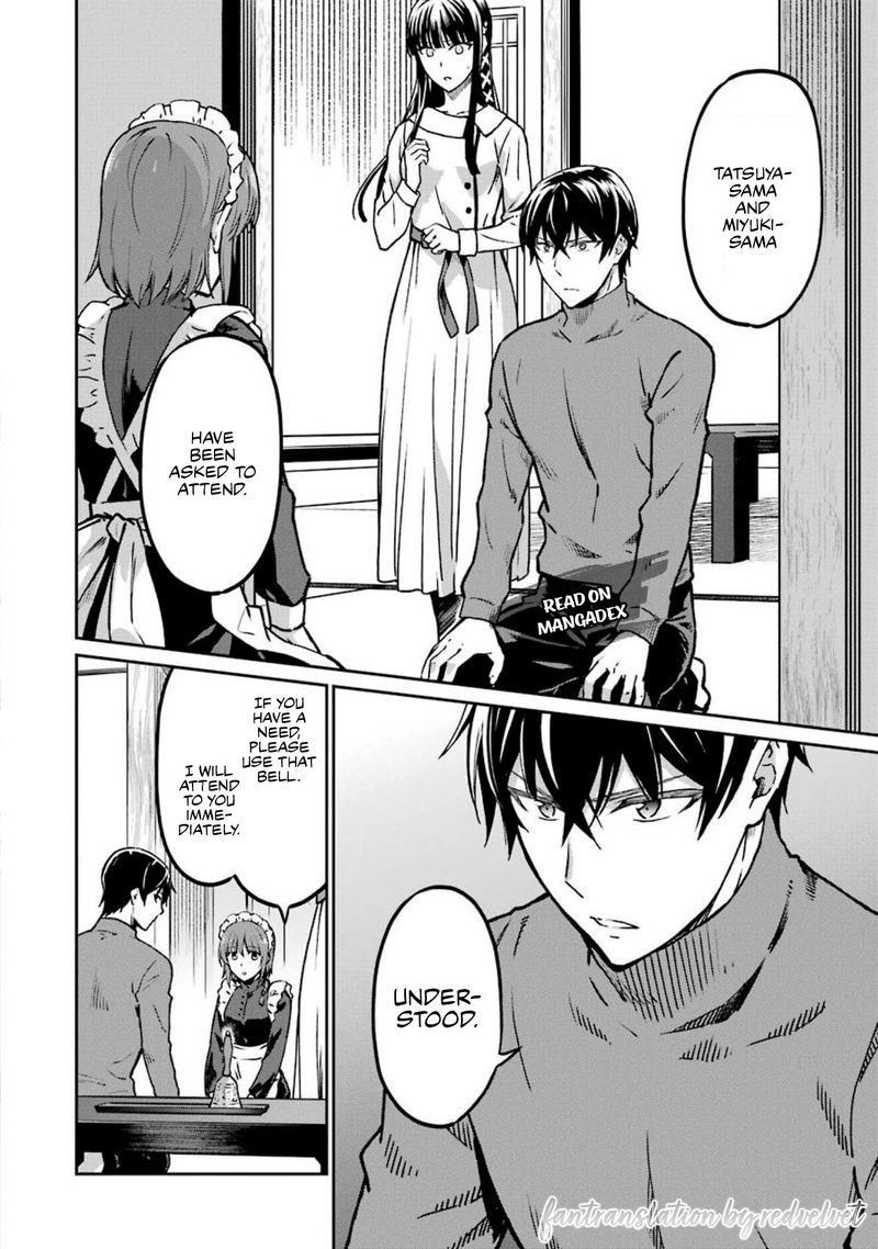 Mahouka Koukou No Rettousei Yotsuba Keishou Hen Chapter 13 Page 2