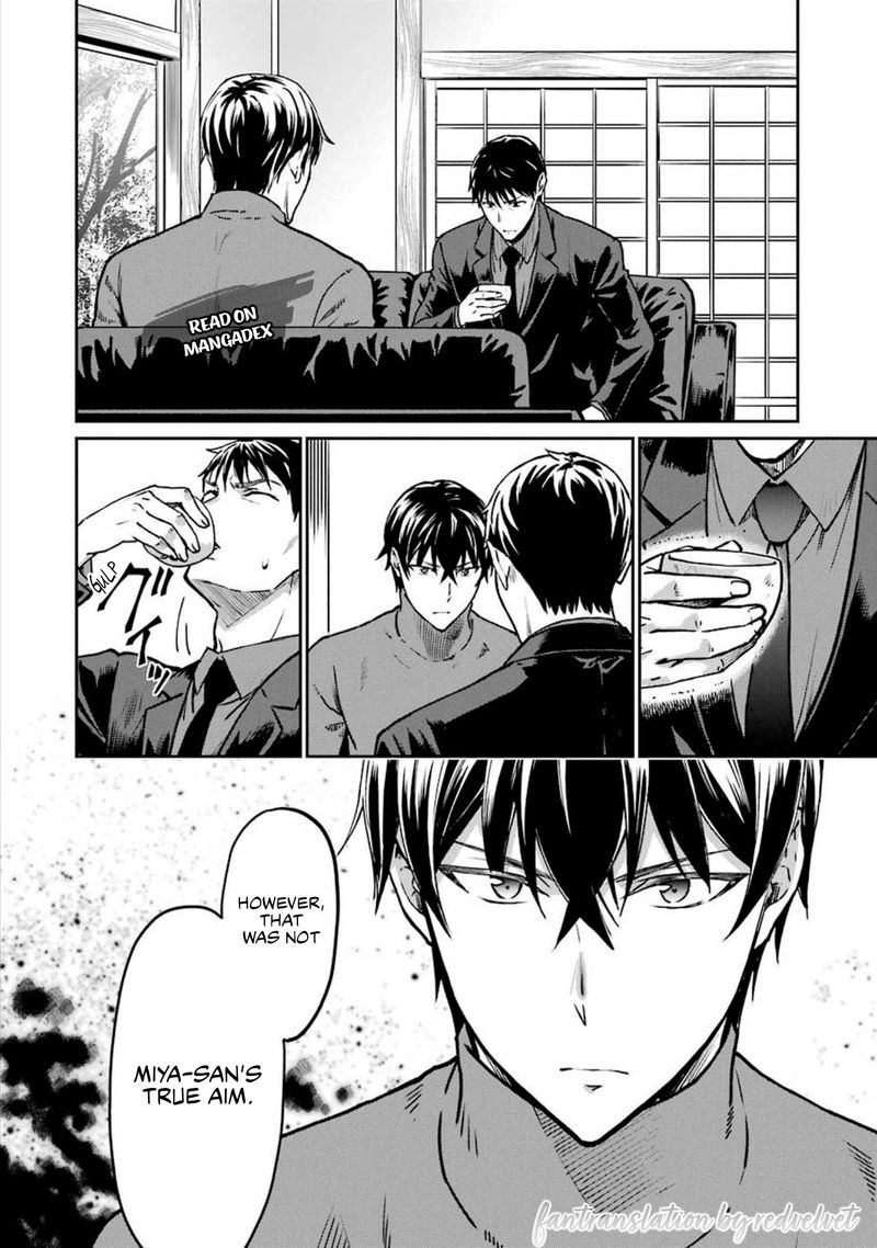 Mahouka Koukou No Rettousei Yotsuba Keishou Hen Chapter 13 Page 22