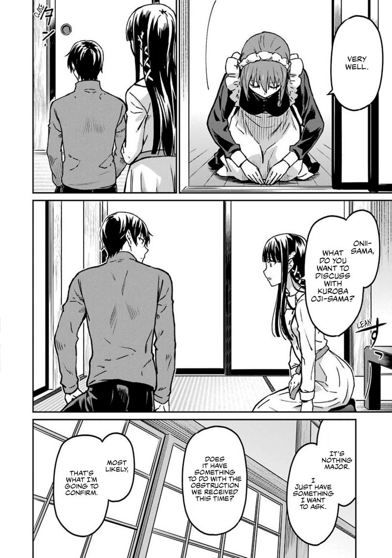 Mahouka Koukou No Rettousei Yotsuba Keishou Hen Chapter 13 Page 4