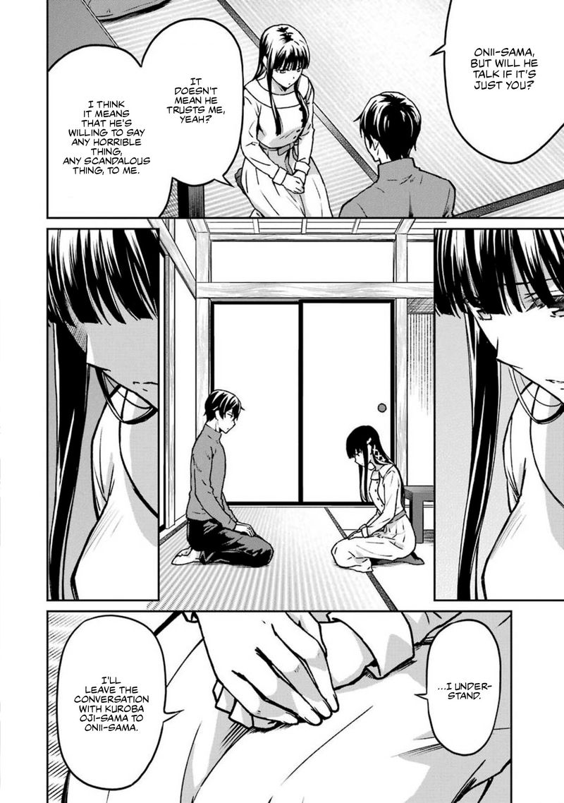 Mahouka Koukou No Rettousei Yotsuba Keishou Hen Chapter 13 Page 6