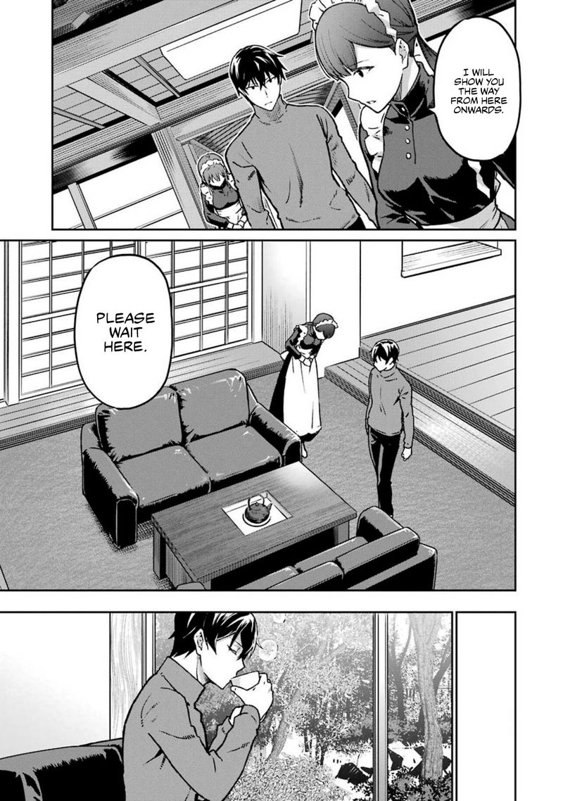 Mahouka Koukou No Rettousei Yotsuba Keishou Hen Chapter 13 Page 9