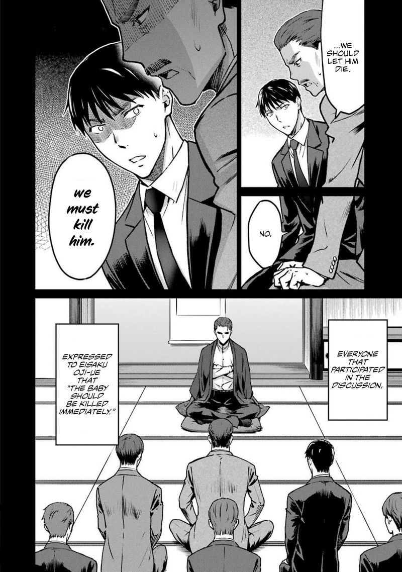 Mahouka Koukou No Rettousei Yotsuba Keishou Hen Chapter 14 Page 10