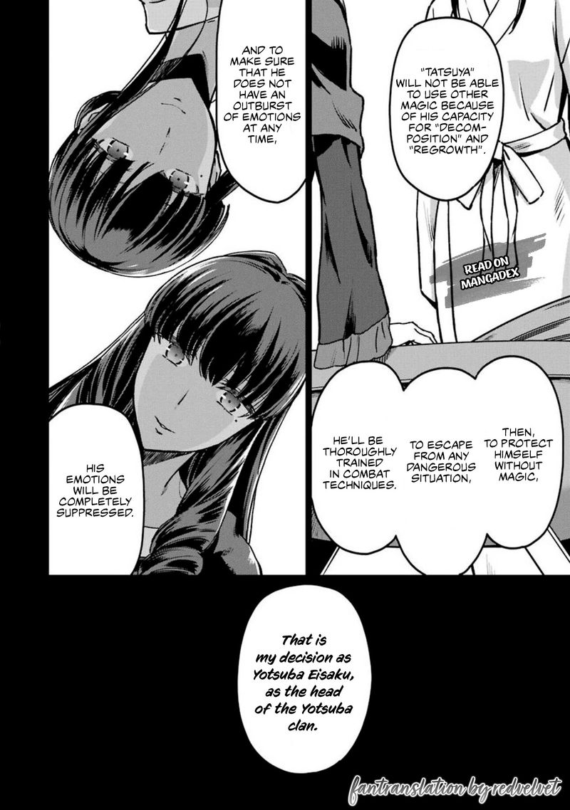 Mahouka Koukou No Rettousei Yotsuba Keishou Hen Chapter 14 Page 14