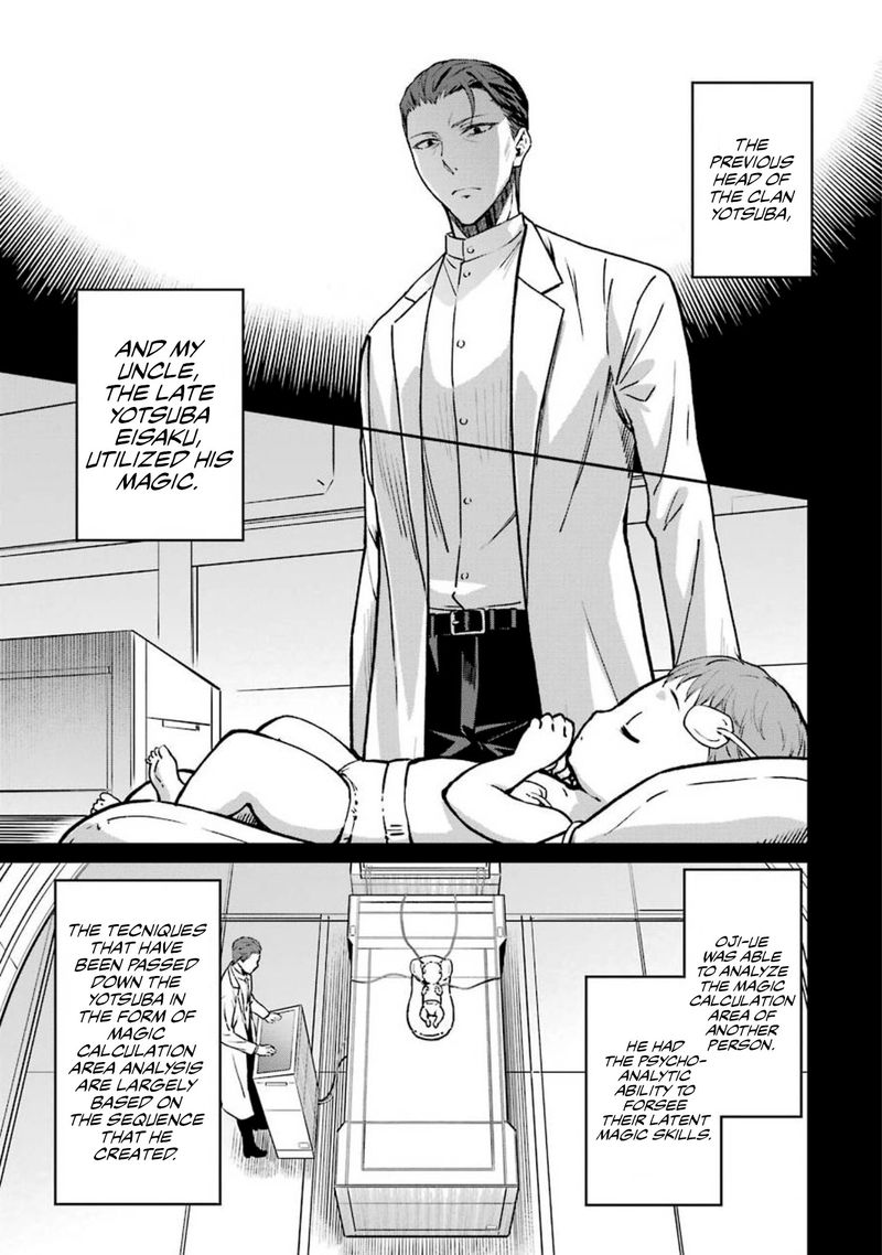 Mahouka Koukou No Rettousei Yotsuba Keishou Hen Chapter 14 Page 3