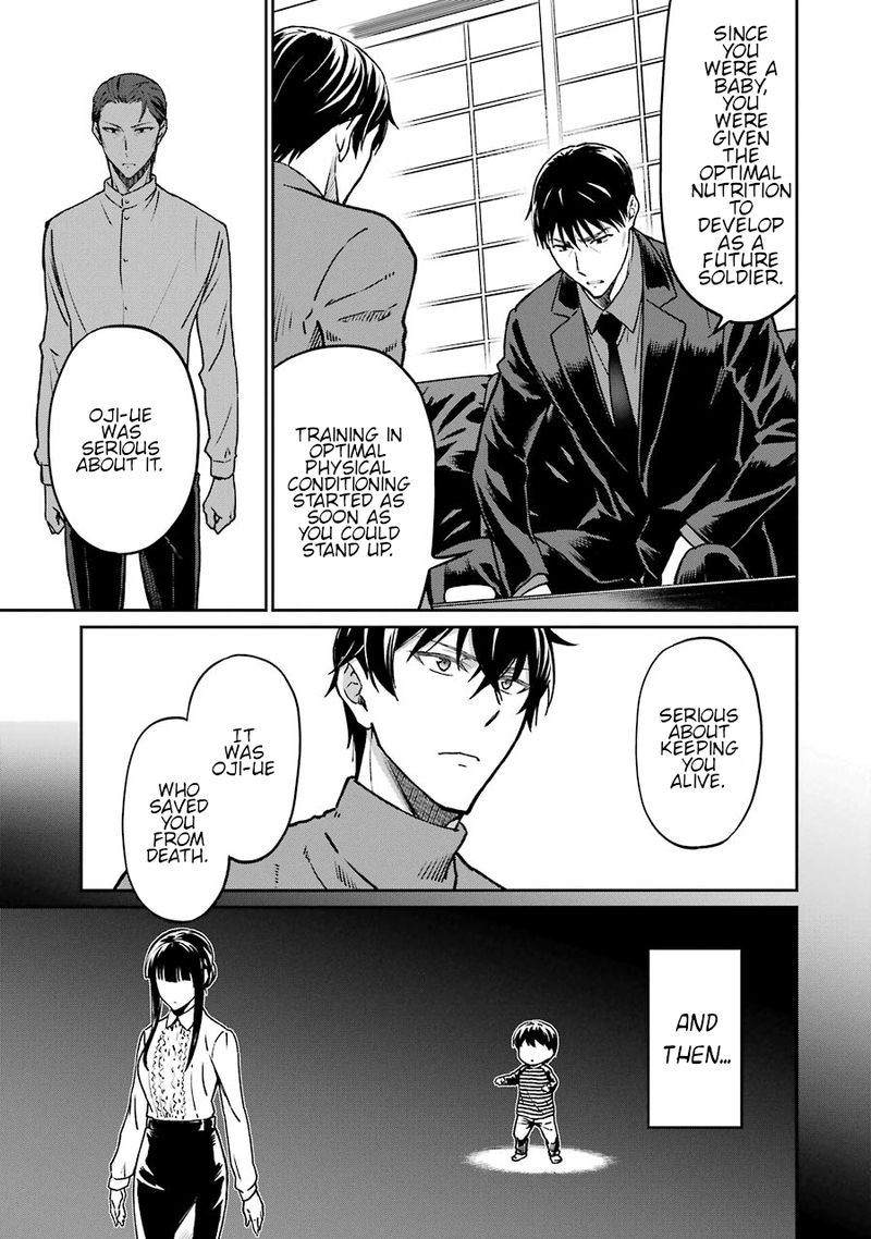 Mahouka Koukou No Rettousei Yotsuba Keishou Hen Chapter 15 Page 4