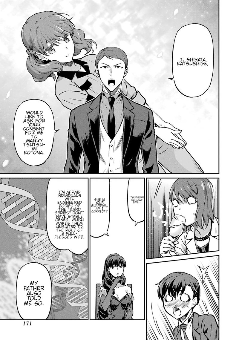 Mahouka Koukou No Rettousei Yotsuba Keishou Hen Chapter 16 Page 18