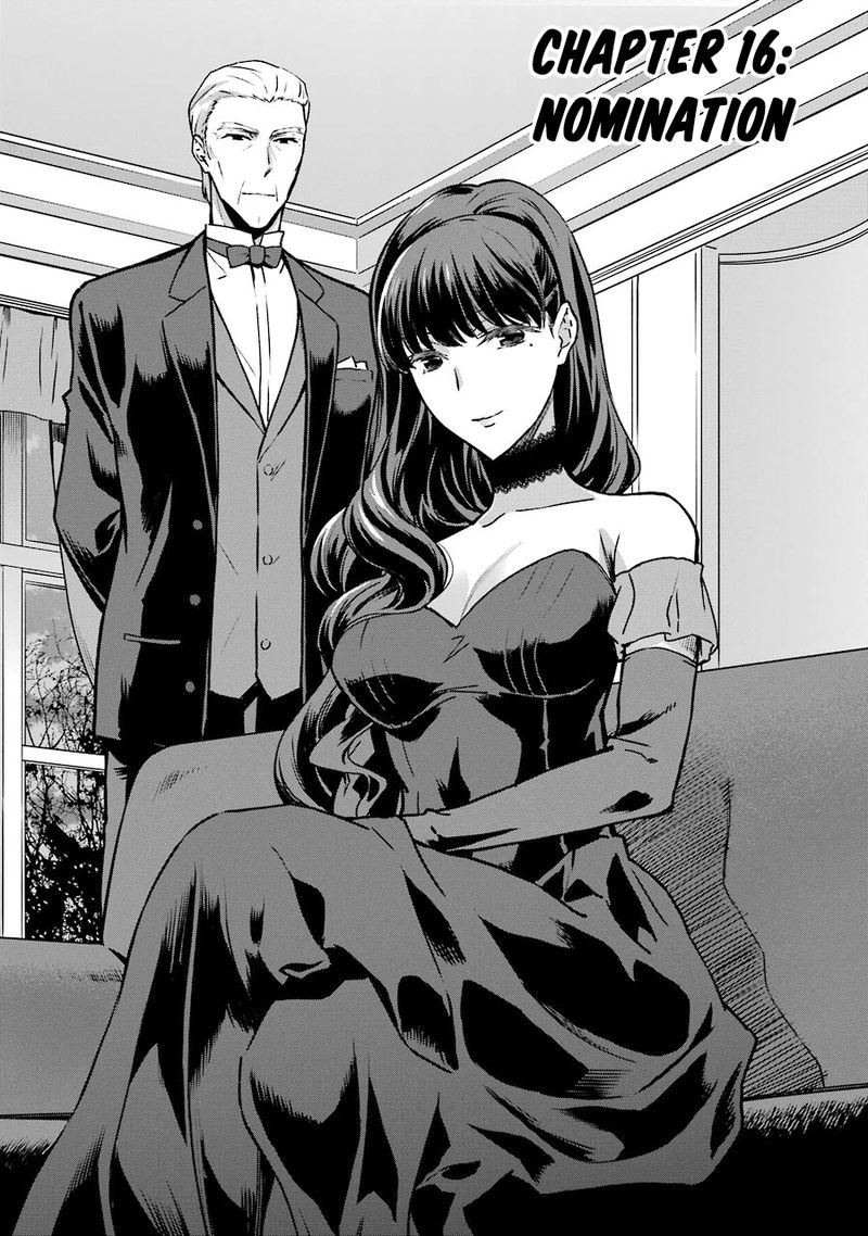 Mahouka Koukou No Rettousei Yotsuba Keishou Hen Chapter 16 Page 2