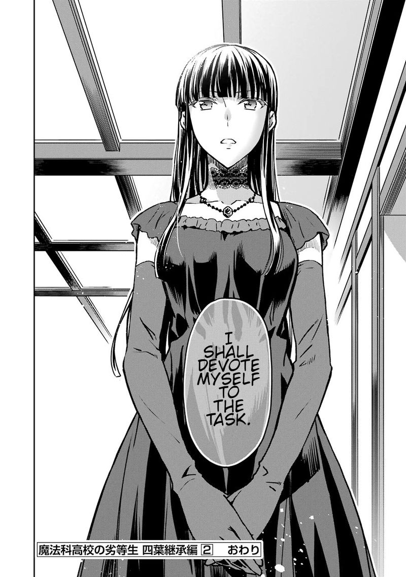 Mahouka Koukou No Rettousei Yotsuba Keishou Hen Chapter 16 Page 23