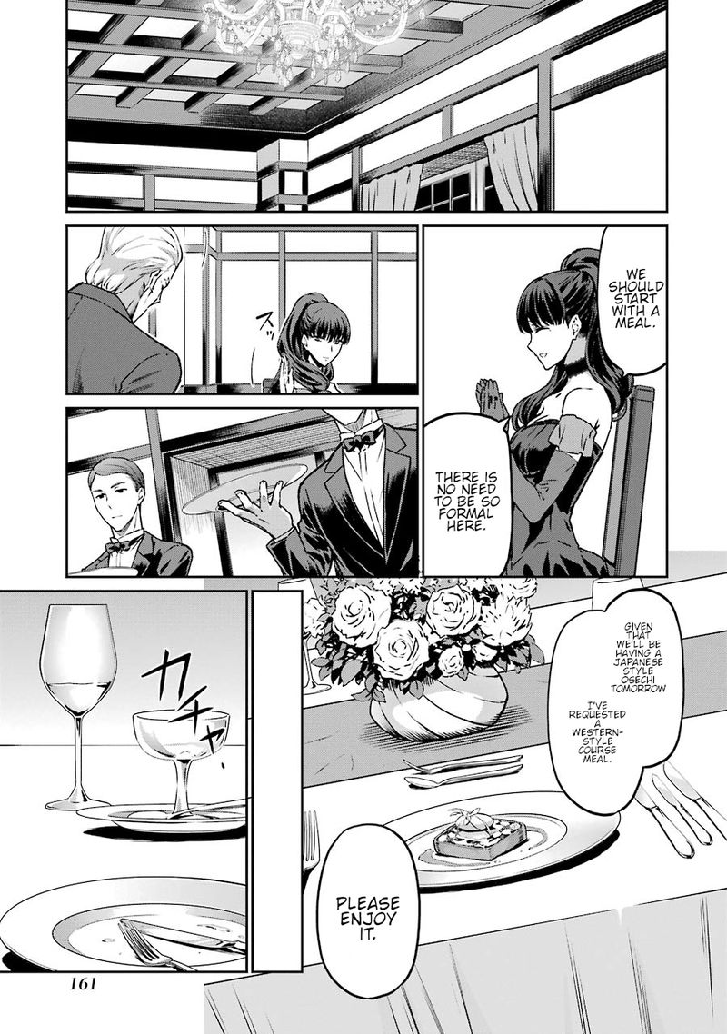 Mahouka Koukou No Rettousei Yotsuba Keishou Hen Chapter 16 Page 8