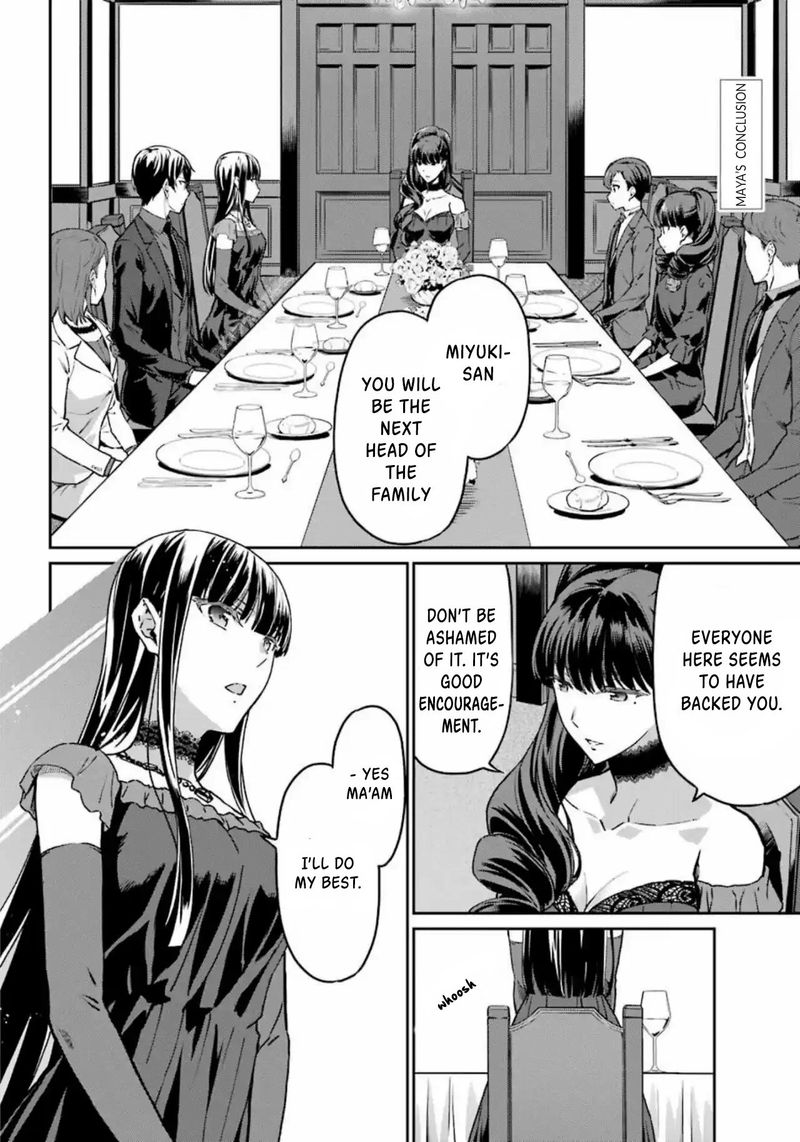 Mahouka Koukou No Rettousei Yotsuba Keishou Hen Chapter 17 Page 2