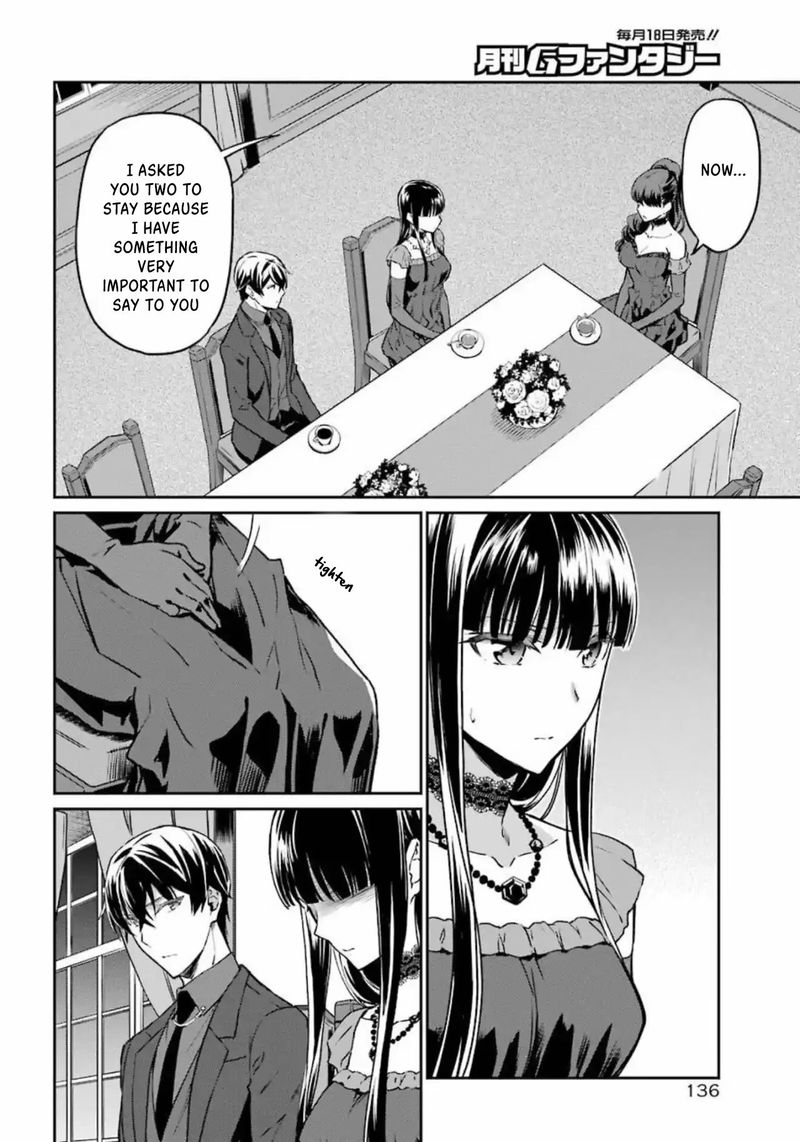 Mahouka Koukou No Rettousei Yotsuba Keishou Hen Chapter 17 Page 4