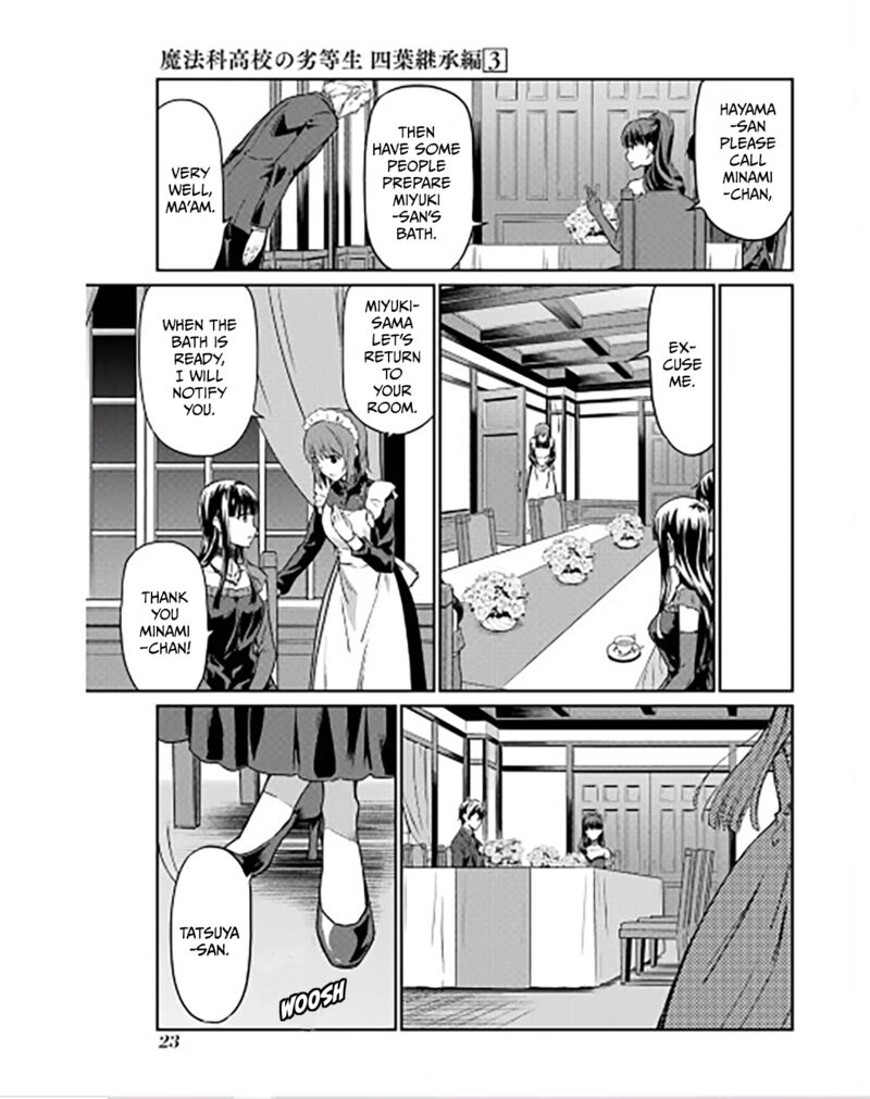 Mahouka Koukou No Rettousei Yotsuba Keishou Hen Chapter 18 Page 13