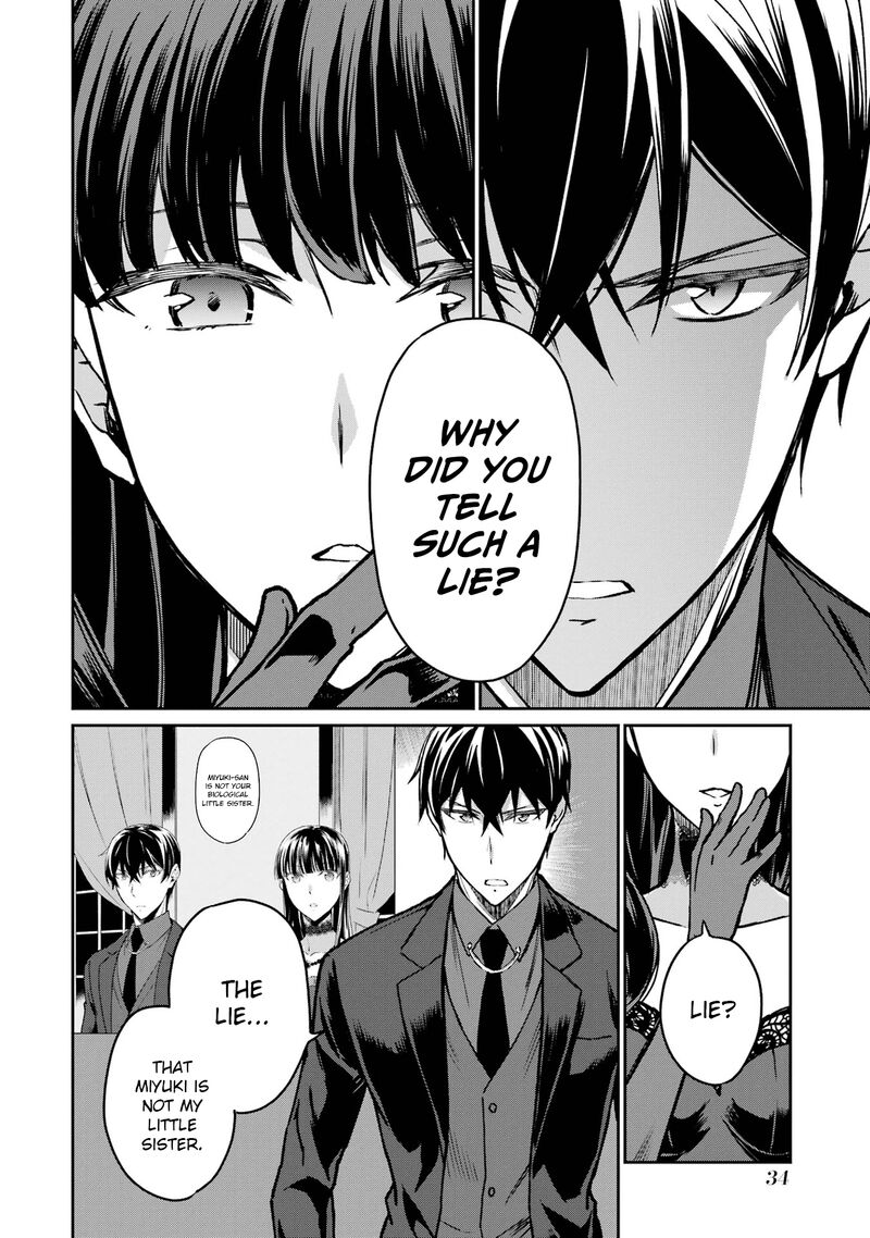 Mahouka Koukou No Rettousei Yotsuba Keishou Hen Chapter 19 Page 10