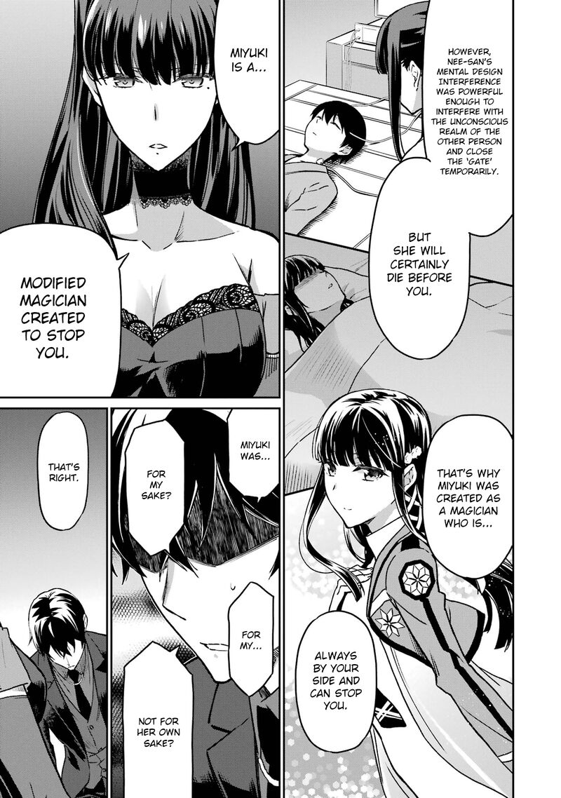 Mahouka Koukou No Rettousei Yotsuba Keishou Hen Chapter 19 Page 19