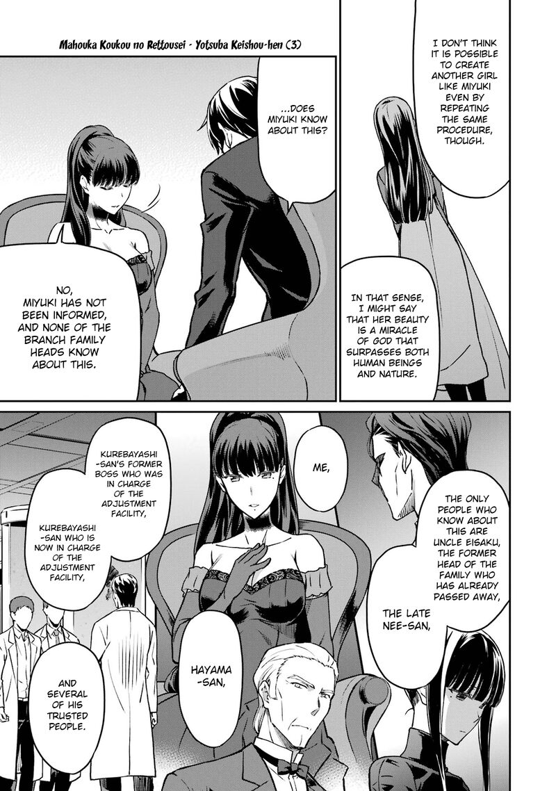 Mahouka Koukou No Rettousei Yotsuba Keishou Hen Chapter 19 Page 21