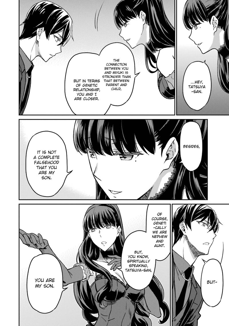 Mahouka Koukou No Rettousei Yotsuba Keishou Hen Chapter 19 Page 22