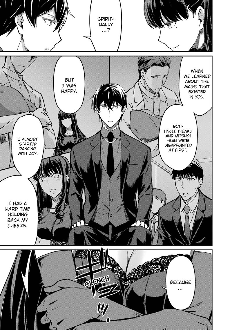 Mahouka Koukou No Rettousei Yotsuba Keishou Hen Chapter 19 Page 23