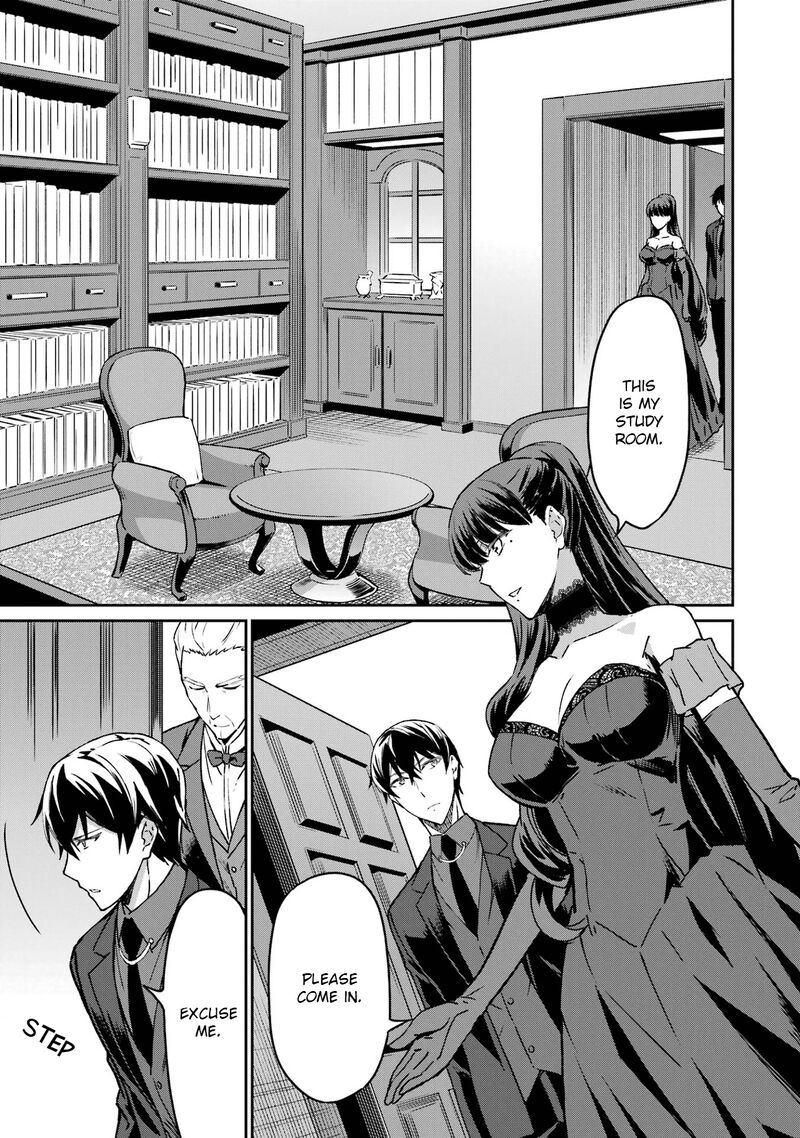 Mahouka Koukou No Rettousei Yotsuba Keishou Hen Chapter 19 Page 3