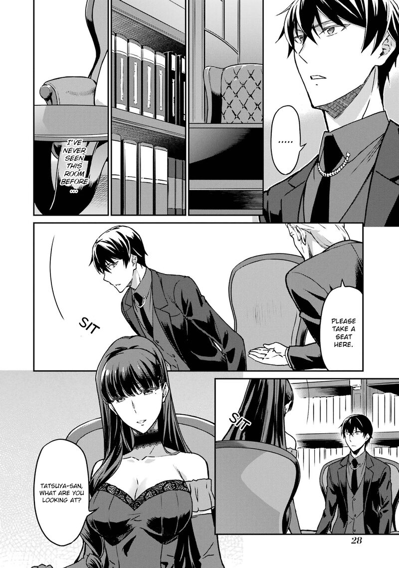 Mahouka Koukou No Rettousei Yotsuba Keishou Hen Chapter 19 Page 4