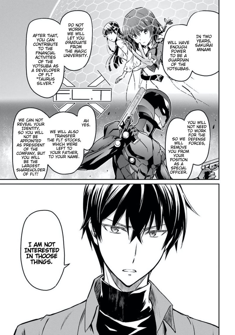 Mahouka Koukou No Rettousei Yotsuba Keishou Hen Chapter 2 Page 11