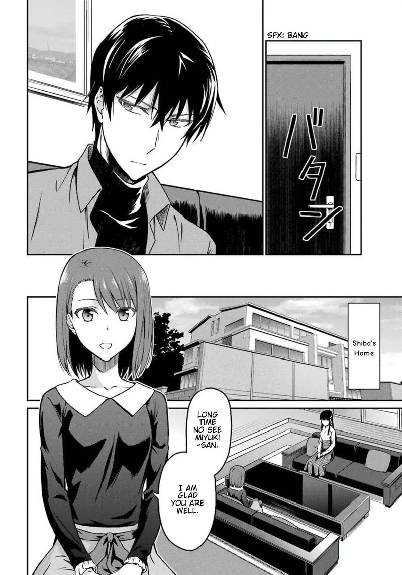 Mahouka Koukou No Rettousei Yotsuba Keishou Hen Chapter 2 Page 14