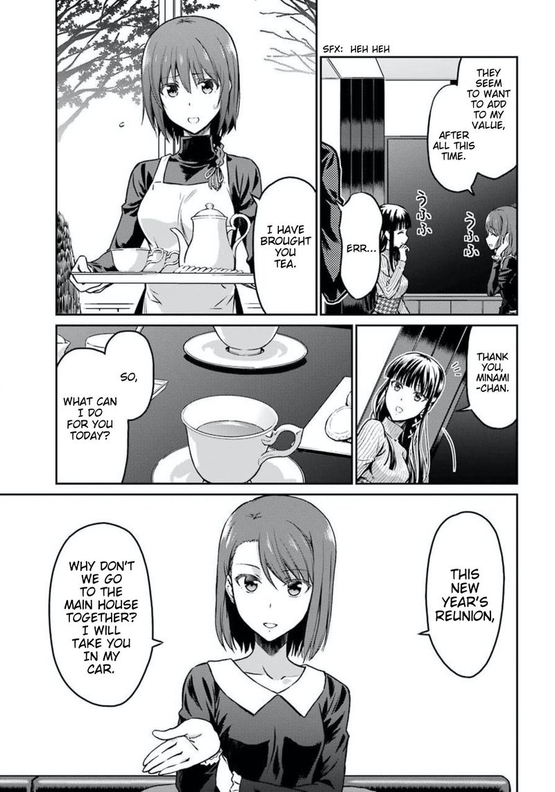 Mahouka Koukou No Rettousei Yotsuba Keishou Hen Chapter 2 Page 17