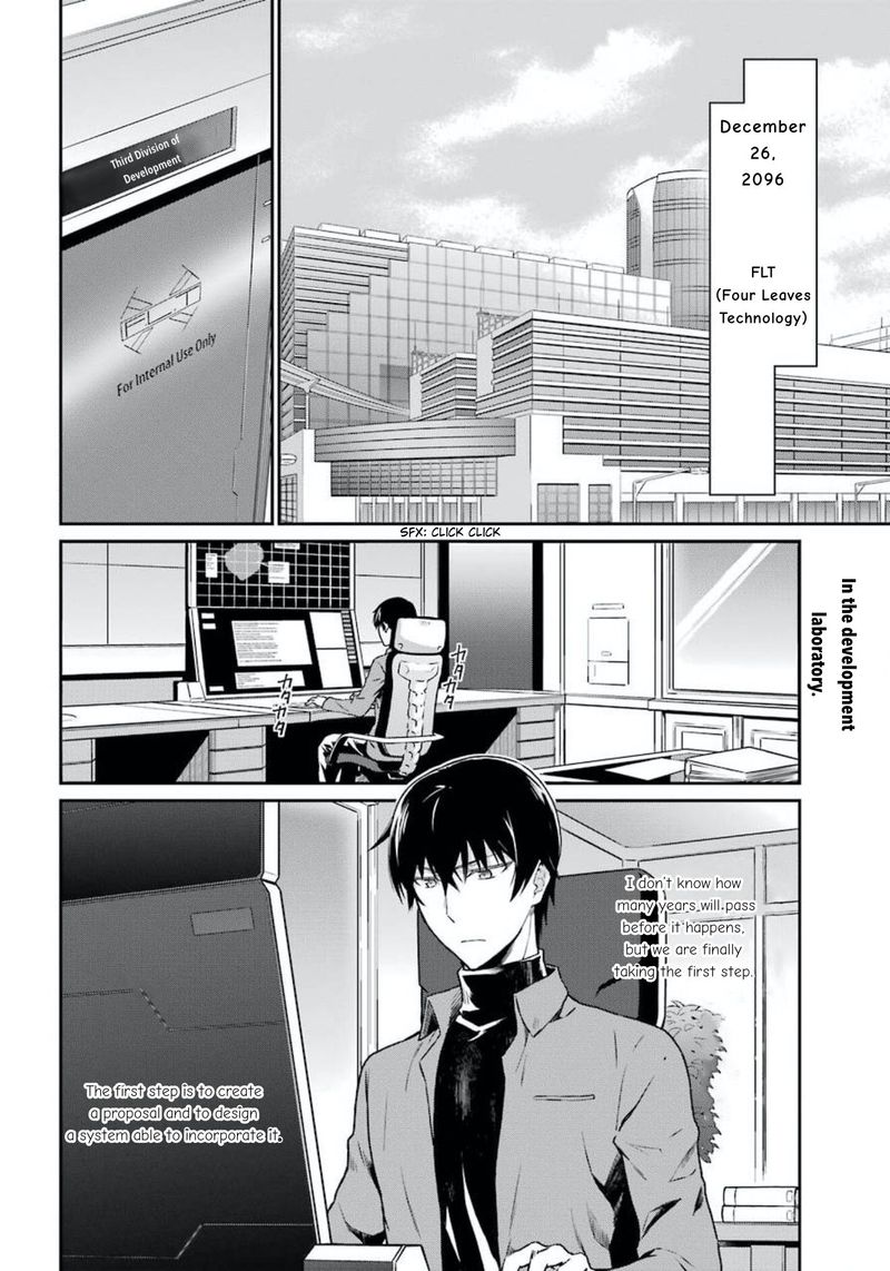 Mahouka Koukou No Rettousei Yotsuba Keishou Hen Chapter 2 Page 2