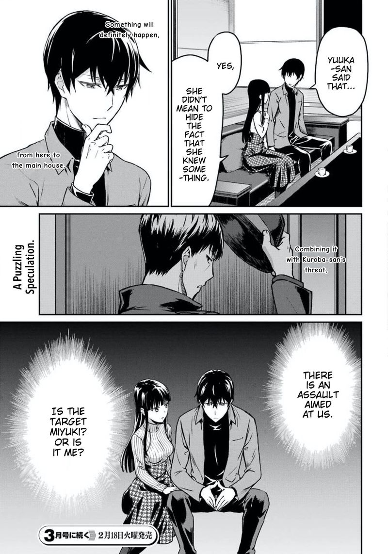 Mahouka Koukou No Rettousei Yotsuba Keishou Hen Chapter 2 Page 23