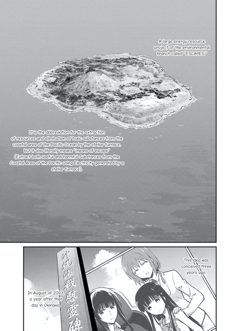 Mahouka Koukou No Rettousei Yotsuba Keishou Hen Chapter 2 Page 3