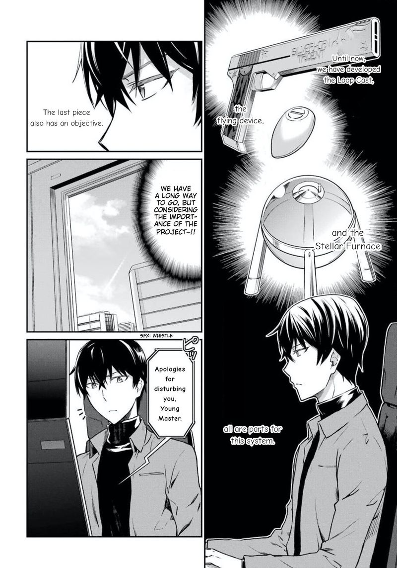 Mahouka Koukou No Rettousei Yotsuba Keishou Hen Chapter 2 Page 4