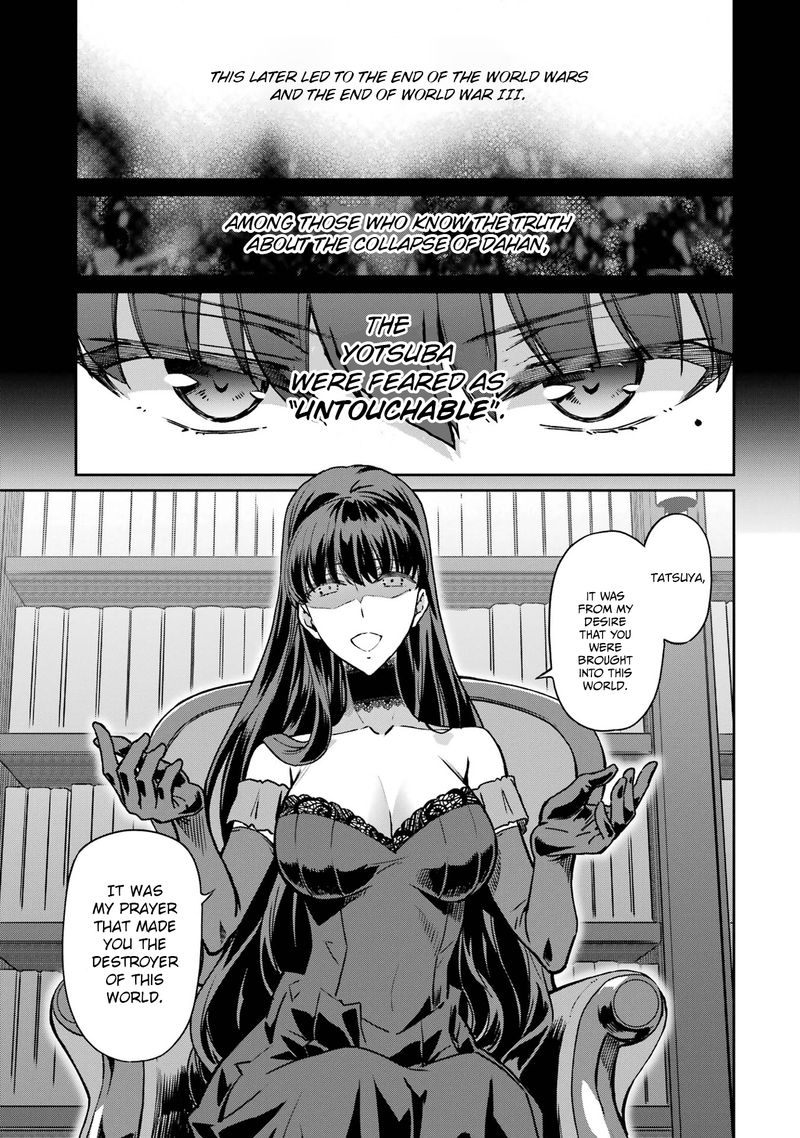 Mahouka Koukou No Rettousei Yotsuba Keishou Hen Chapter 20 Page 11