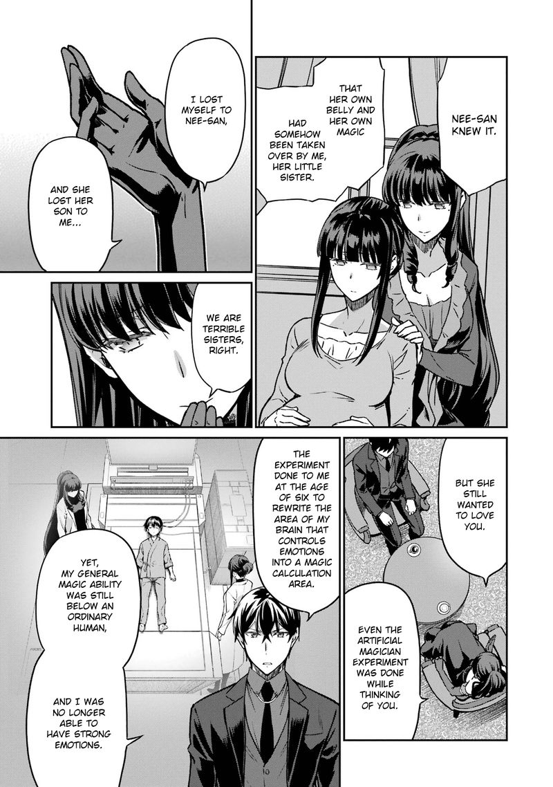 Mahouka Koukou No Rettousei Yotsuba Keishou Hen Chapter 20 Page 13