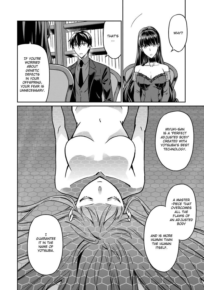 Mahouka Koukou No Rettousei Yotsuba Keishou Hen Chapter 20 Page 16