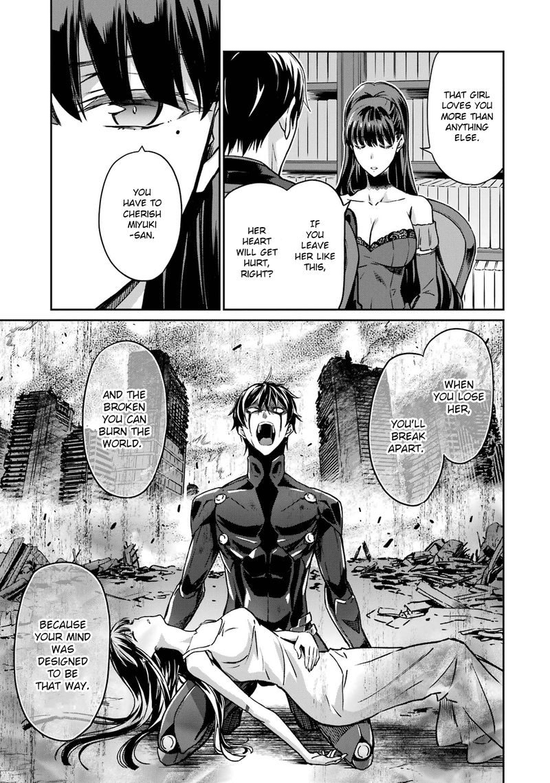 Mahouka Koukou No Rettousei Yotsuba Keishou Hen Chapter 20 Page 19