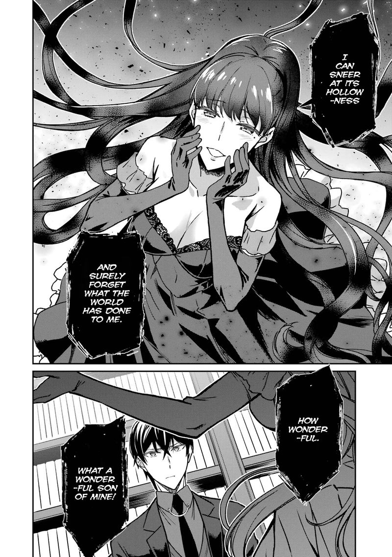 Mahouka Koukou No Rettousei Yotsuba Keishou Hen Chapter 20 Page 22