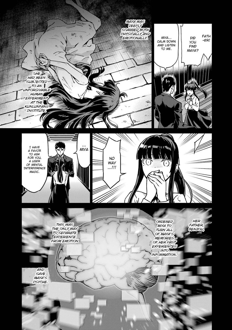 Mahouka Koukou No Rettousei Yotsuba Keishou Hen Chapter 20 Page 5