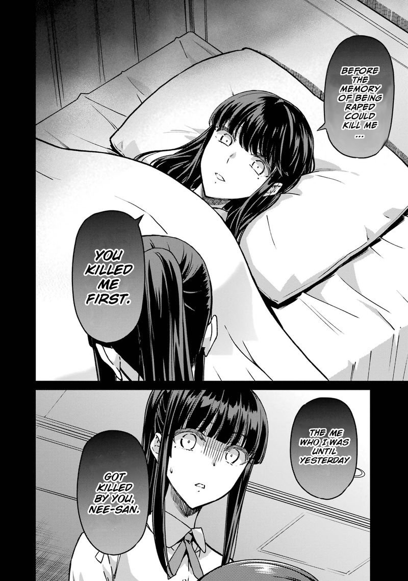 Mahouka Koukou No Rettousei Yotsuba Keishou Hen Chapter 20 Page 8