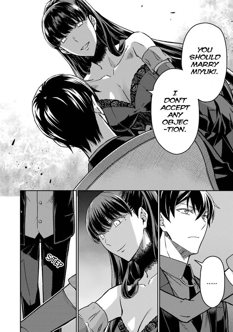 Mahouka Koukou No Rettousei Yotsuba Keishou Hen Chapter 21 Page 2