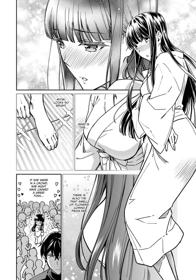 Mahouka Koukou No Rettousei Yotsuba Keishou Hen Chapter 22 Page 10