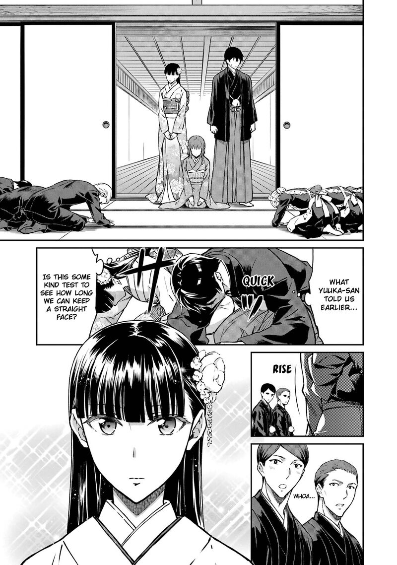 Mahouka Koukou No Rettousei Yotsuba Keishou Hen Chapter 25 Page 13