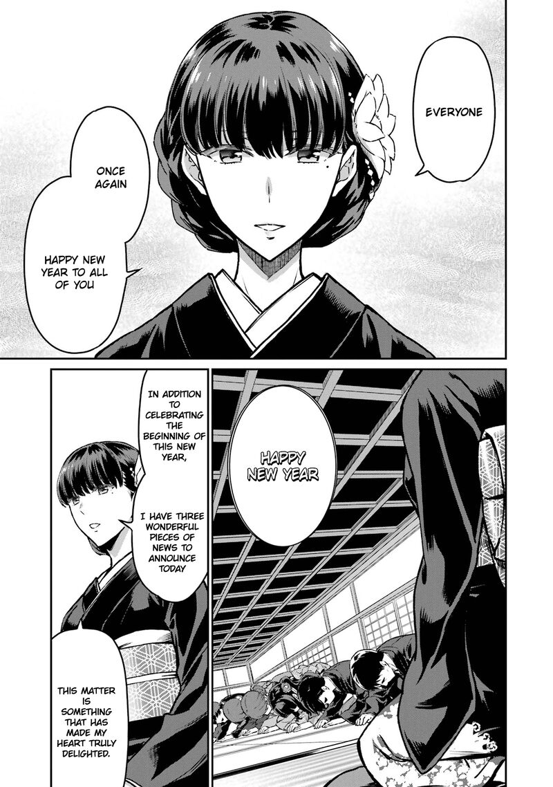 Mahouka Koukou No Rettousei Yotsuba Keishou Hen Chapter 25 Page 15