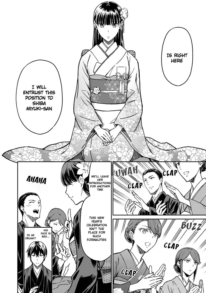 Mahouka Koukou No Rettousei Yotsuba Keishou Hen Chapter 25 Page 18